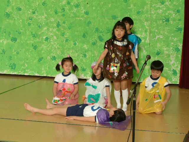 photo/KK���{�X�^�W�I