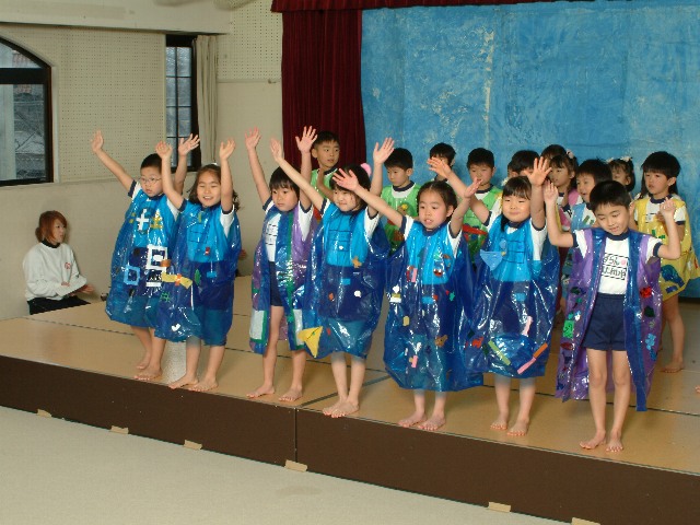 photo/KK���{�X�^�W�I