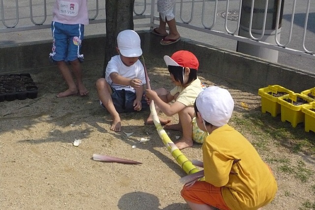 �����̂�����I