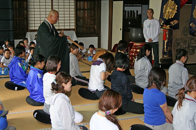 Photo/Seiko��Home�Ǘ��l