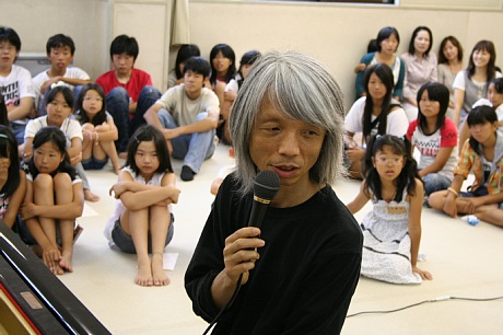 Photo/Seiko@Home�Ǘ��l